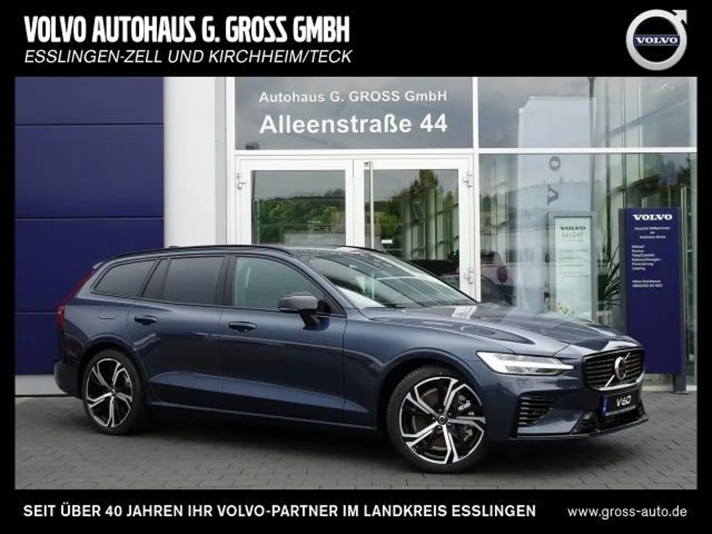 Volvo V60 2025 Hybride Benzine