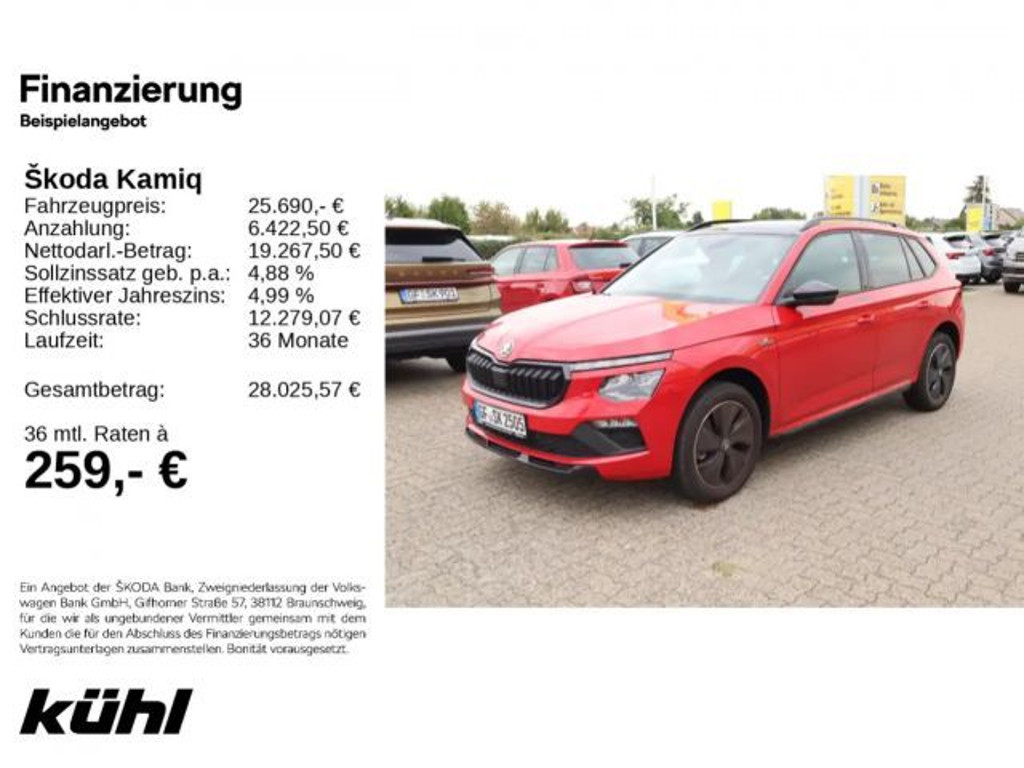 Skoda Kamiq 2025 Benzine