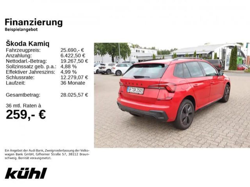 Skoda Kamiq