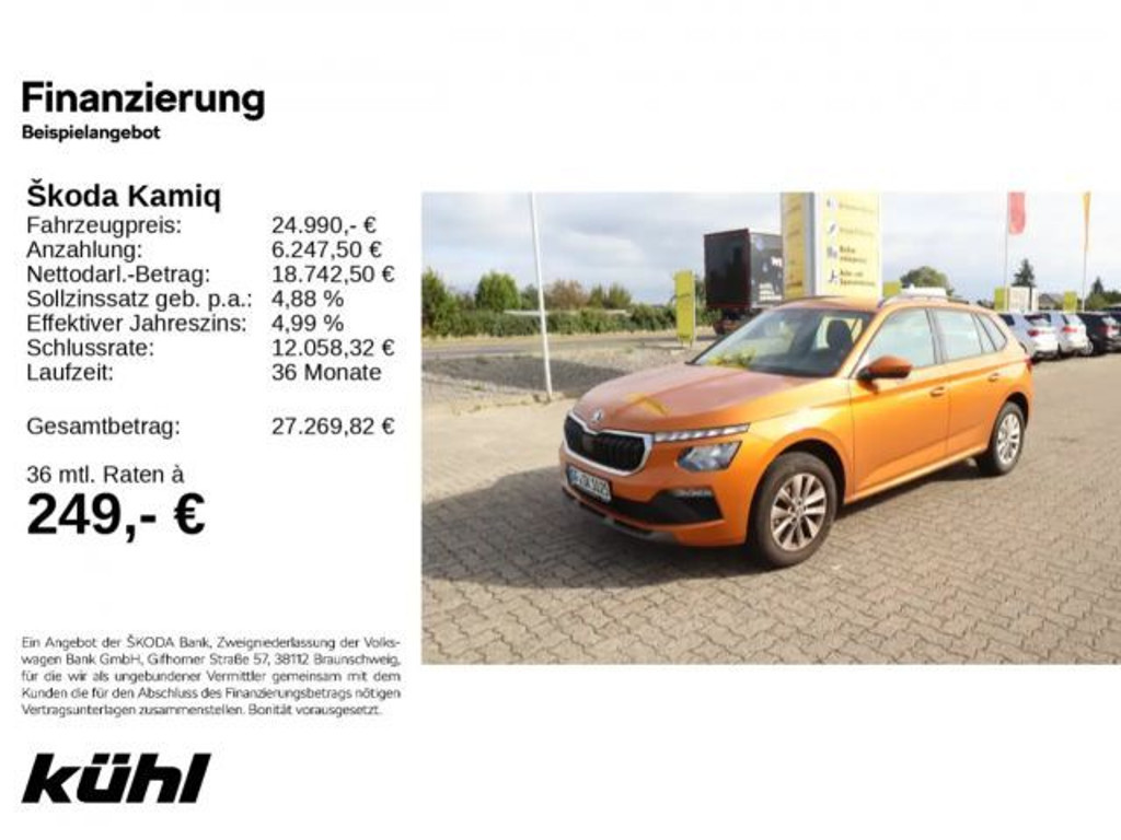 Skoda Kamiq 2025 Benzine