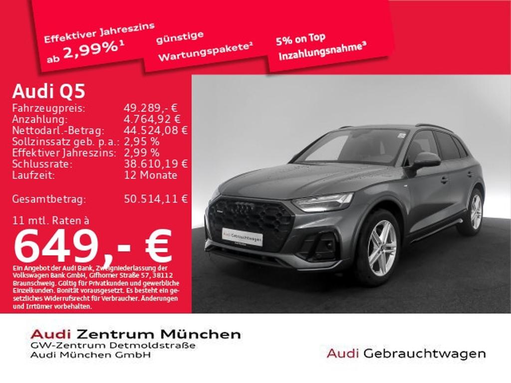 Audi Q5 2024 Diesel