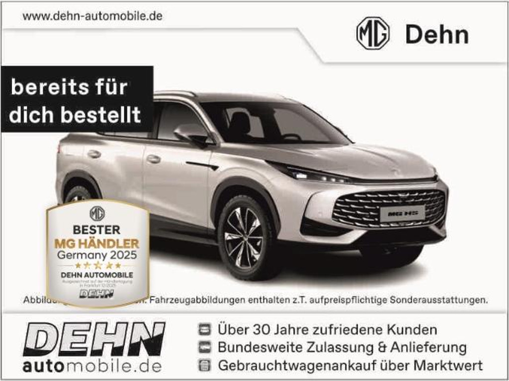 MG HS 2025 Hybride Benzine