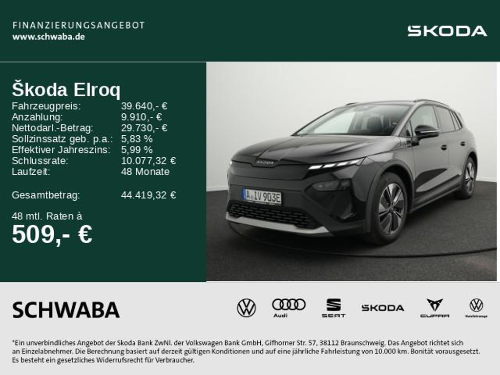 Skoda Elroq 2026 Elektrisch
