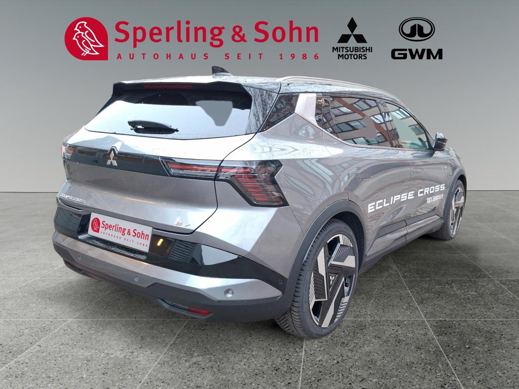 Mitsubishi Eclipse Cross