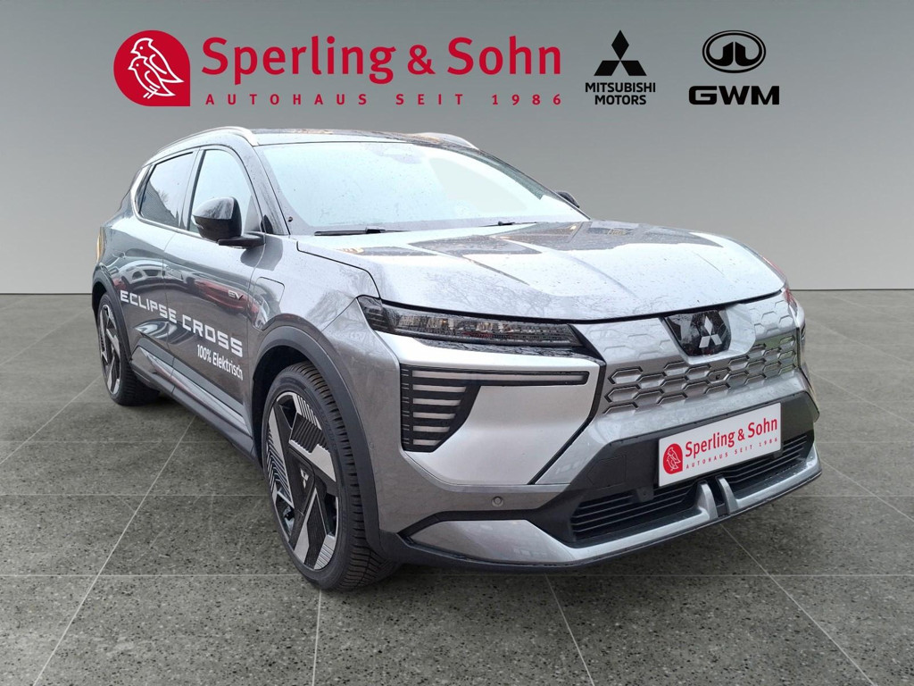 Mitsubishi Eclipse Cross