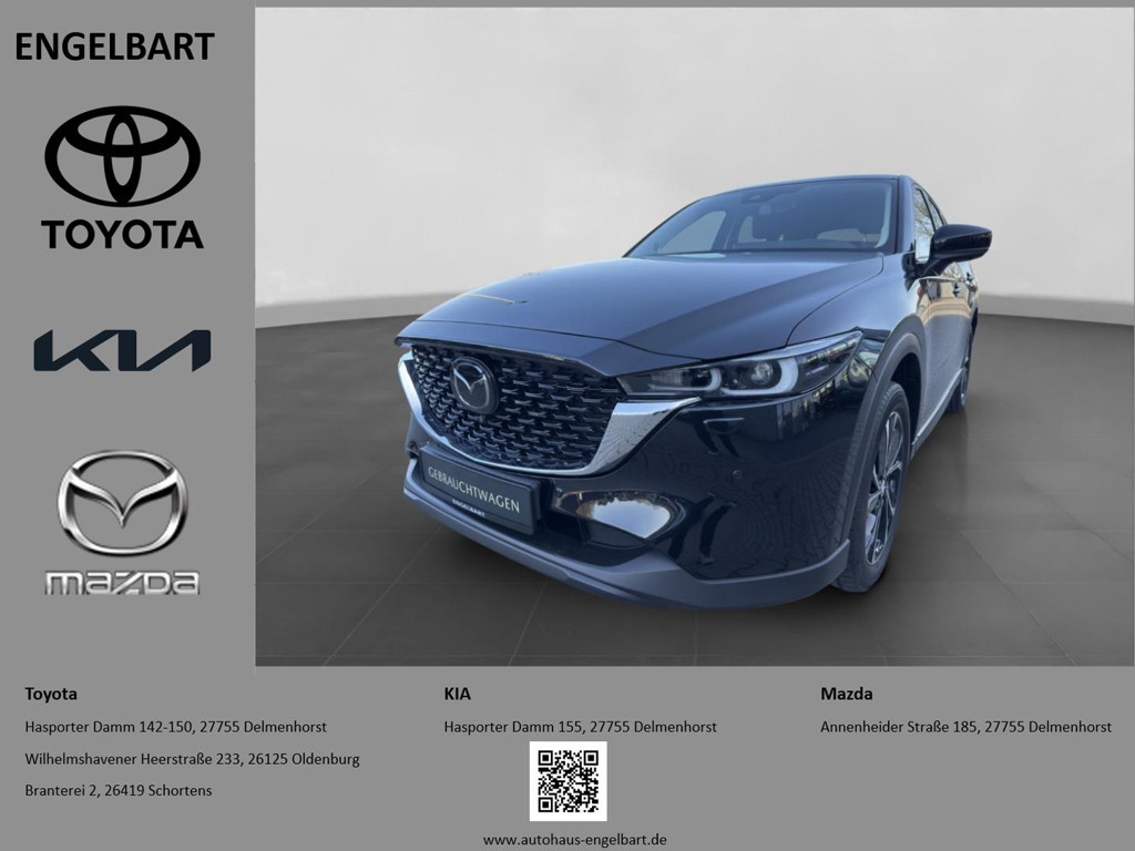 Mazda CX-5 2023 Benzine