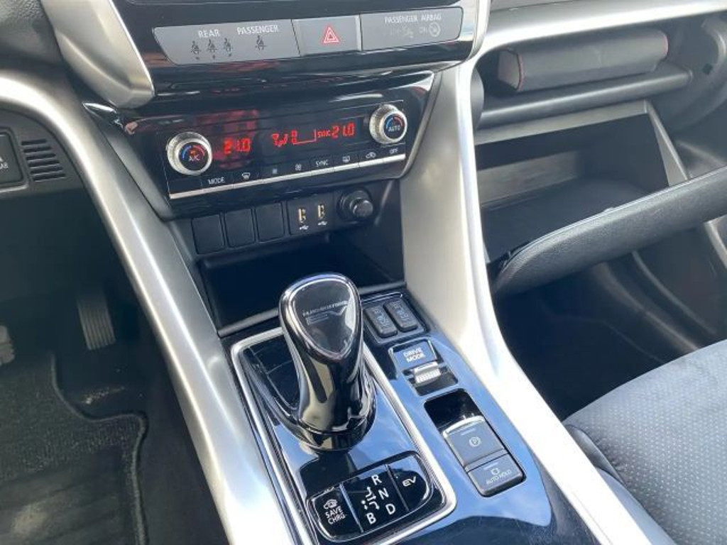 Mitsubishi Eclipse Cross