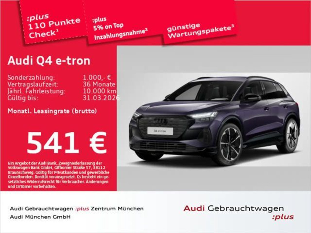 Audi Q4 e-tron