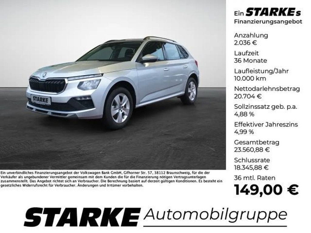 Skoda Kamiq 2025 Benzine
