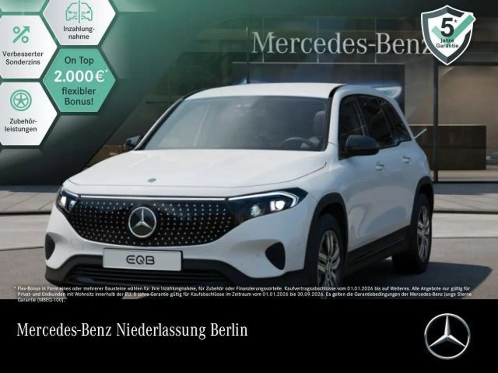 Mercedes-Benz EQB