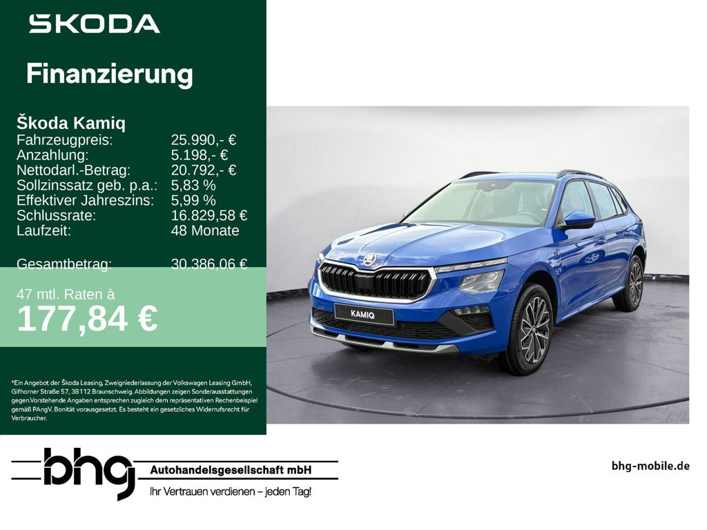 Skoda Kamiq 2026 Benzine