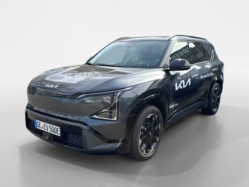 Kia EV5