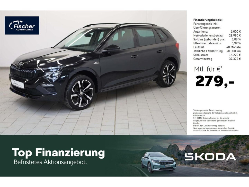 Skoda Kamiq 2024 Benzine