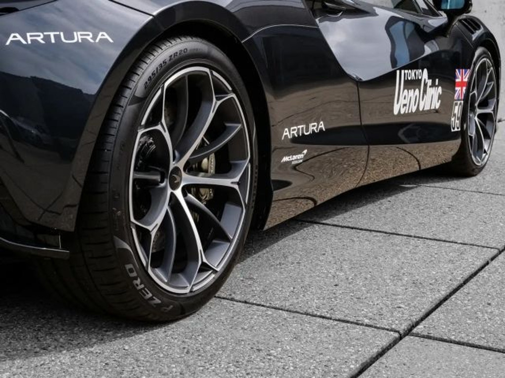 McLaren Artura