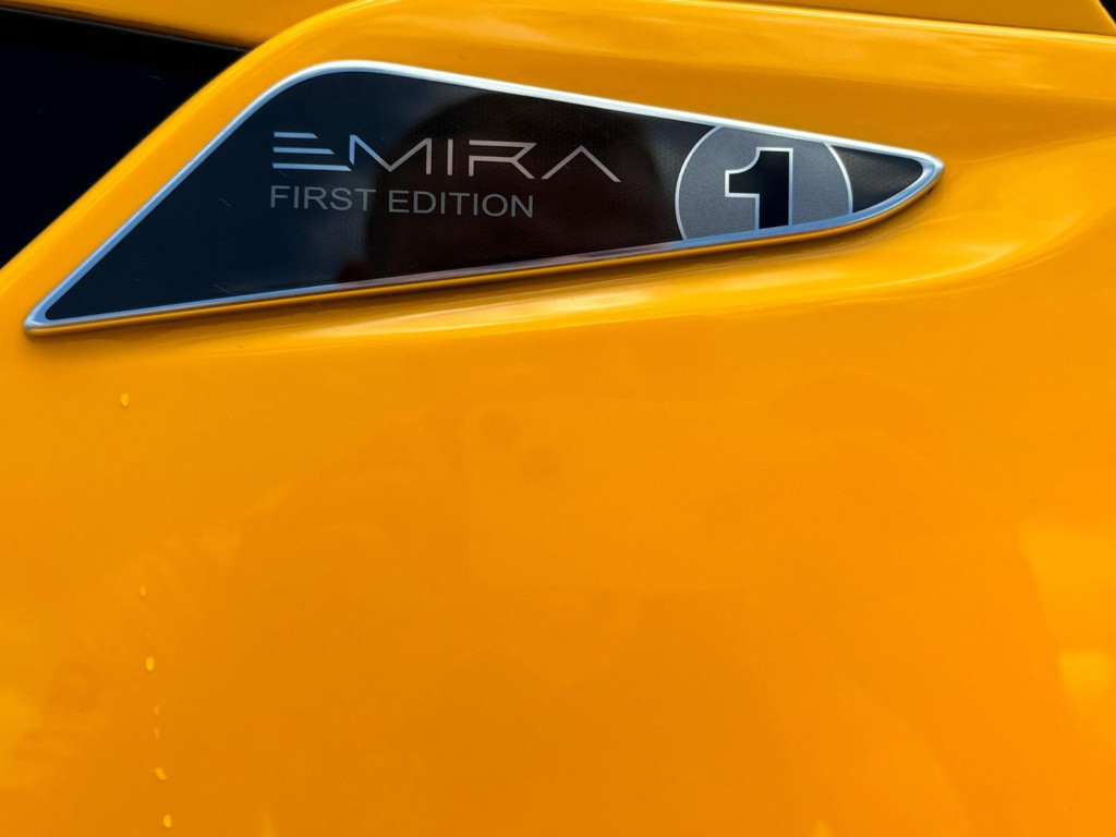 Lotus Emira