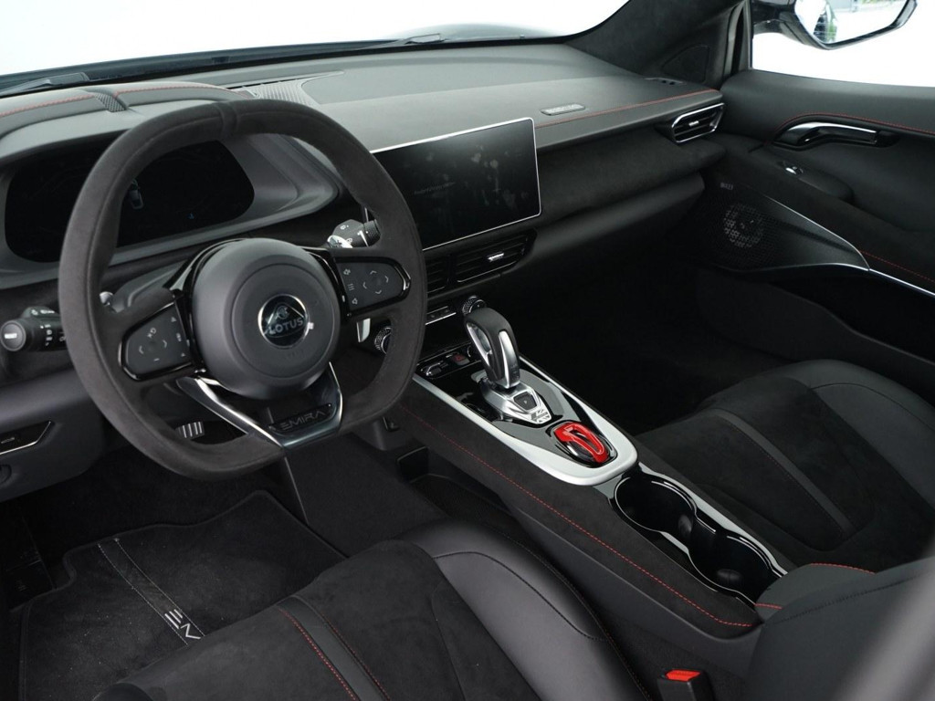 Lotus Emira