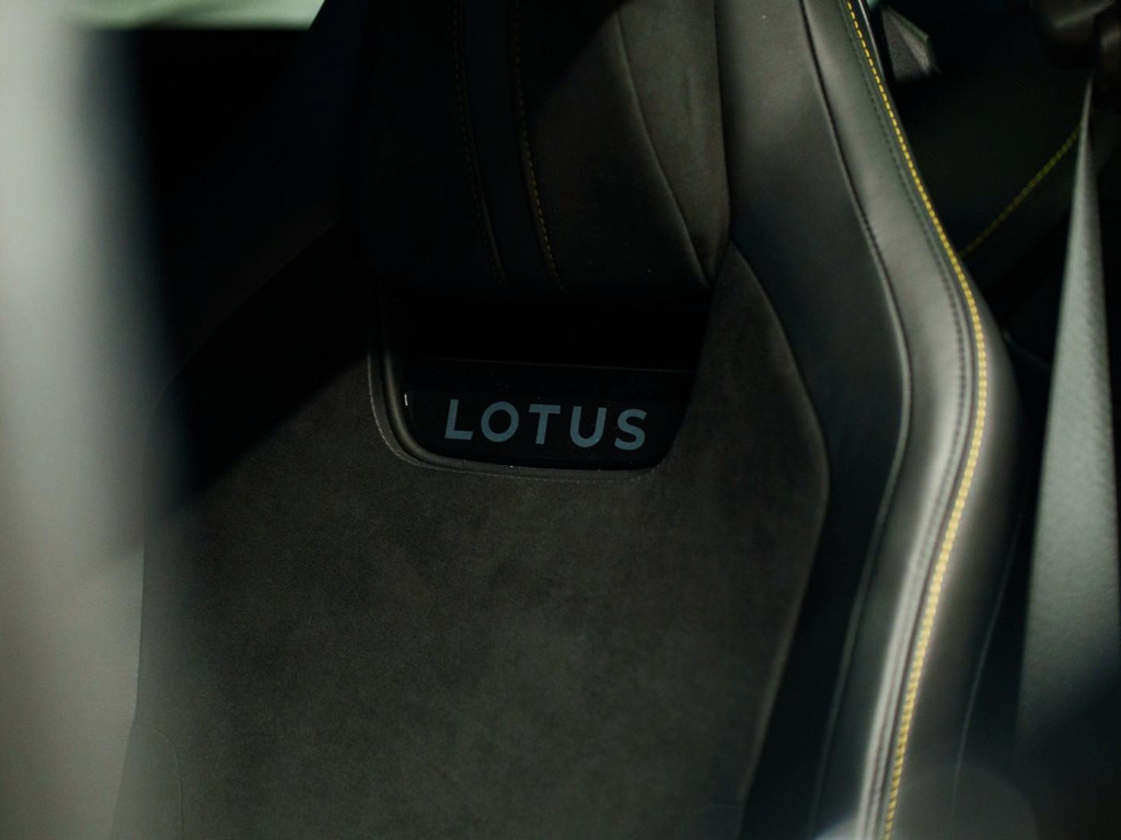 Lotus Emira