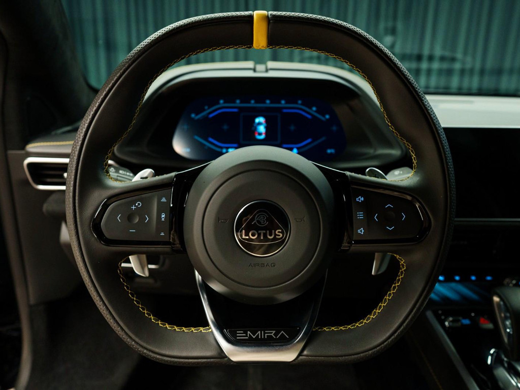 Lotus Emira