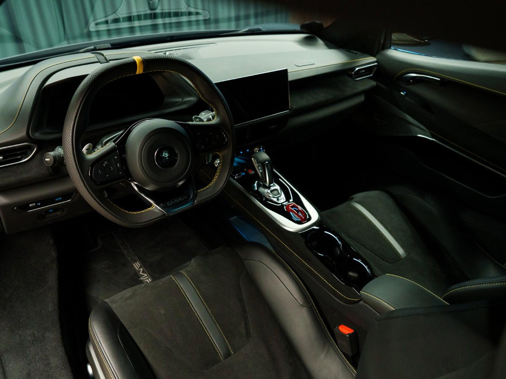 Lotus Emira