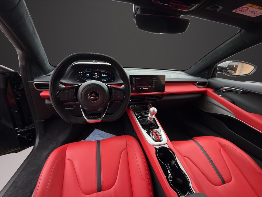 Lotus Emira