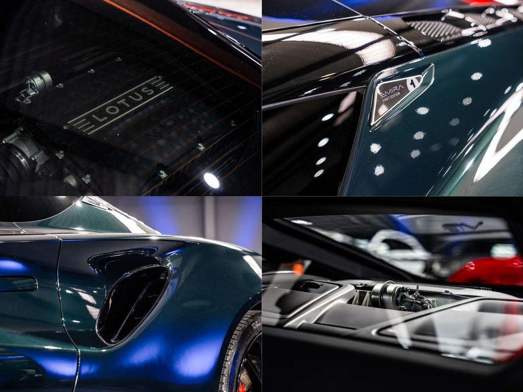Lotus Emira