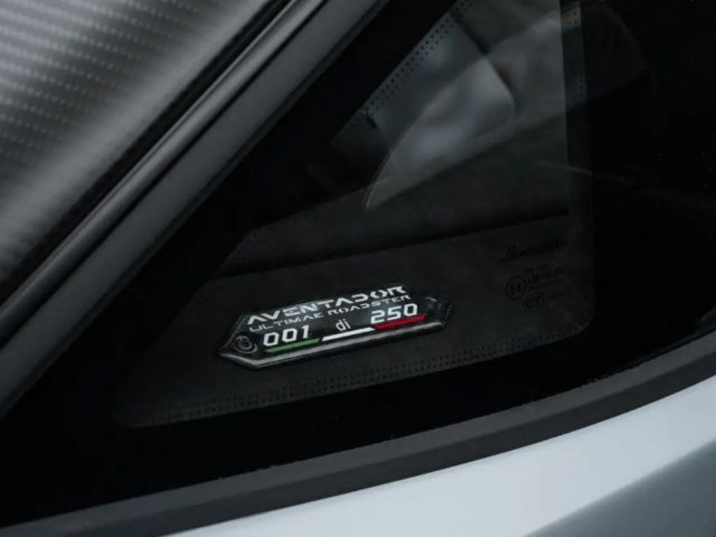 Lamborghini Aventador