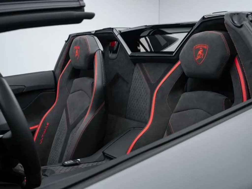 Lamborghini Aventador