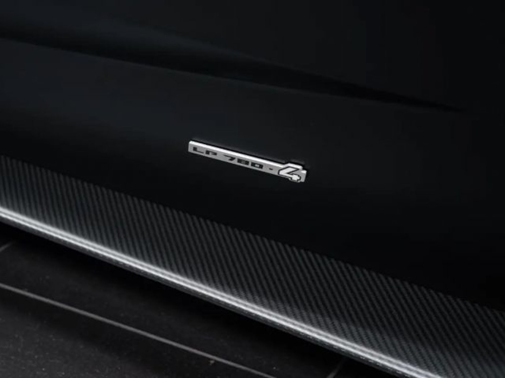 Lamborghini Aventador