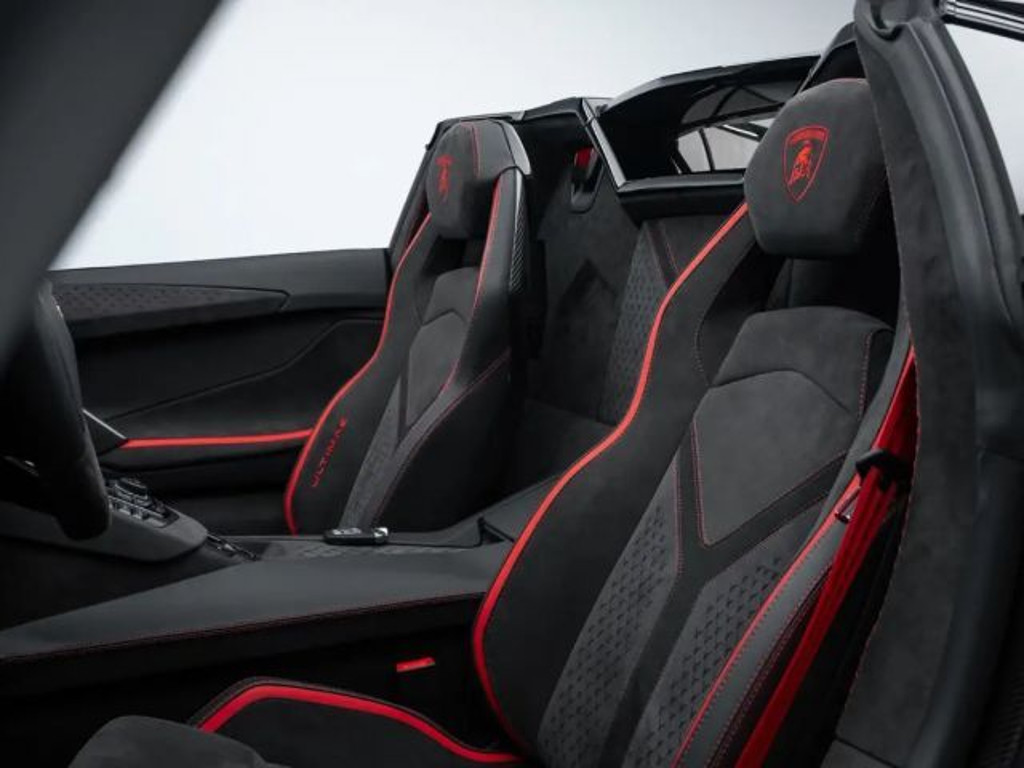 Lamborghini Aventador