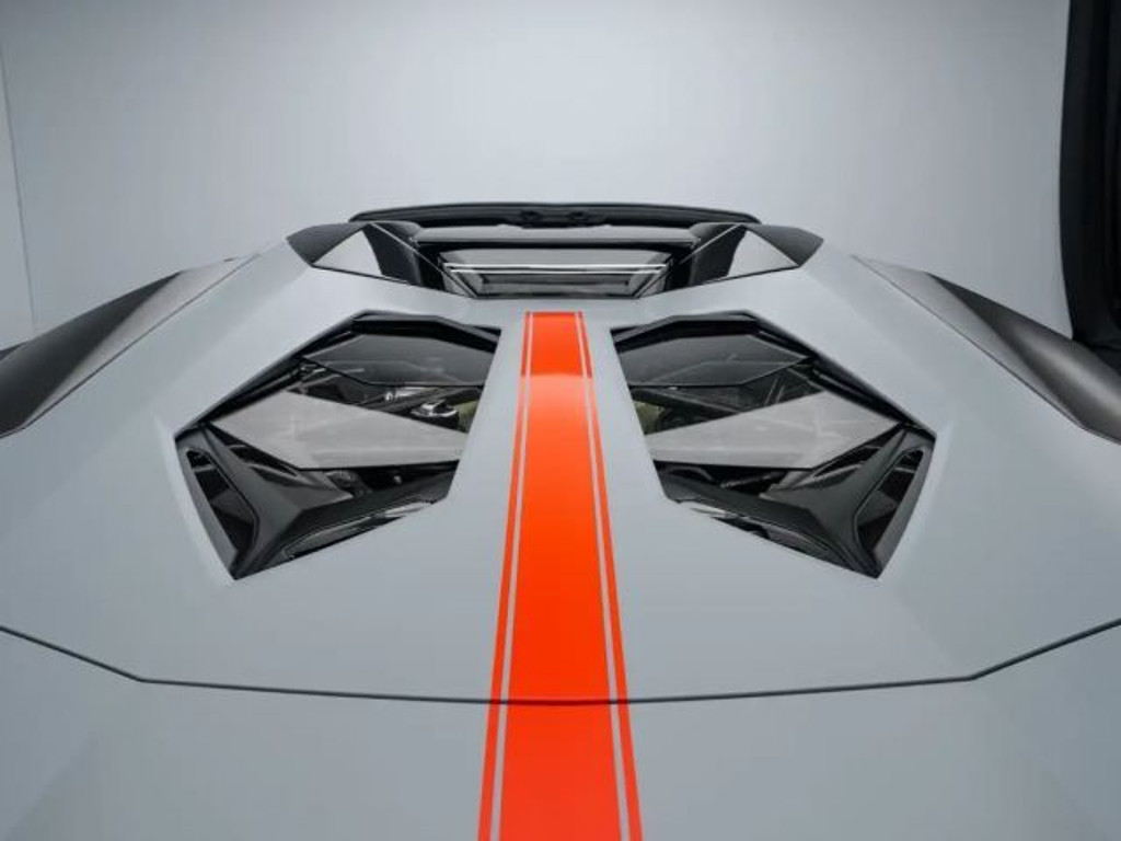 Lamborghini Aventador