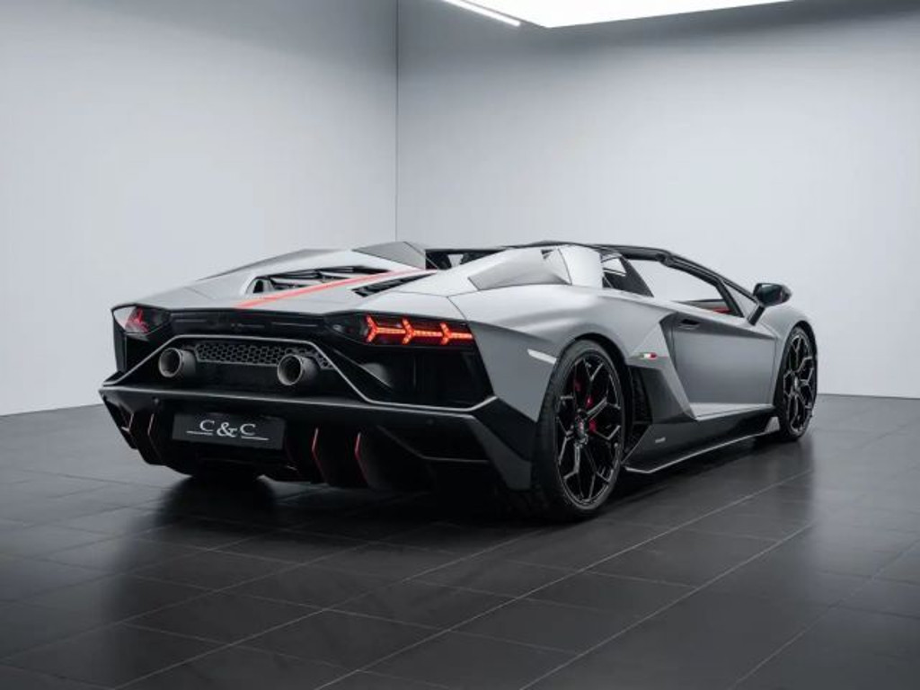Lamborghini Aventador