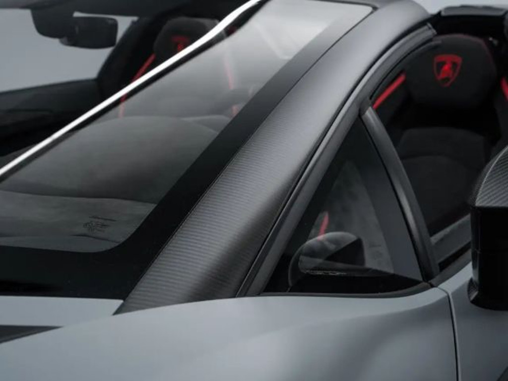 Lamborghini Aventador