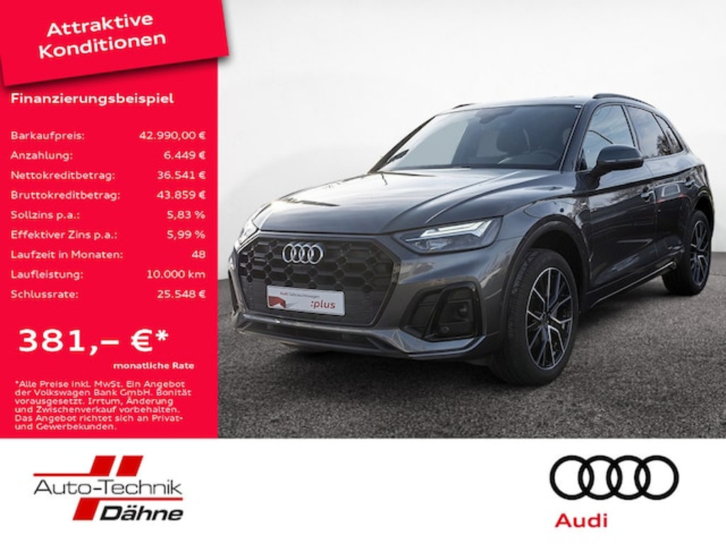 Audi Q5 2023 Diesel
