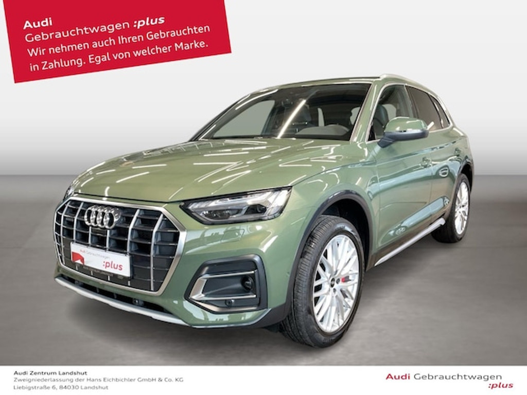 Audi Q5 2025 Hybride Benzine