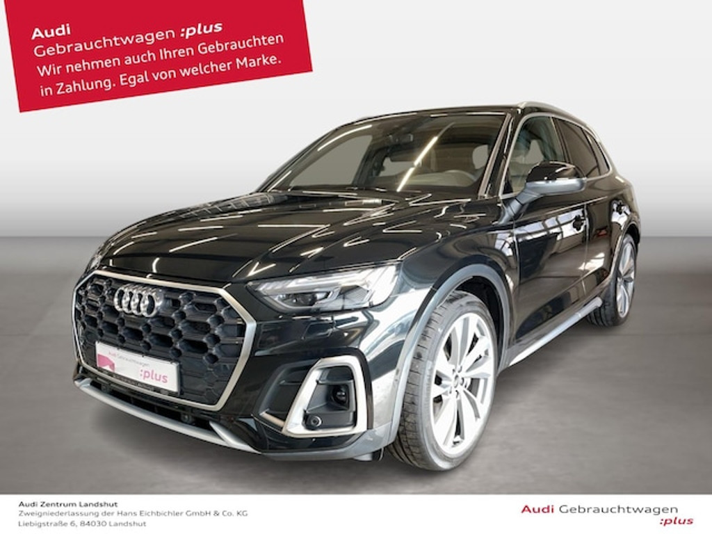 Audi Q5 2025 Hybride Benzine