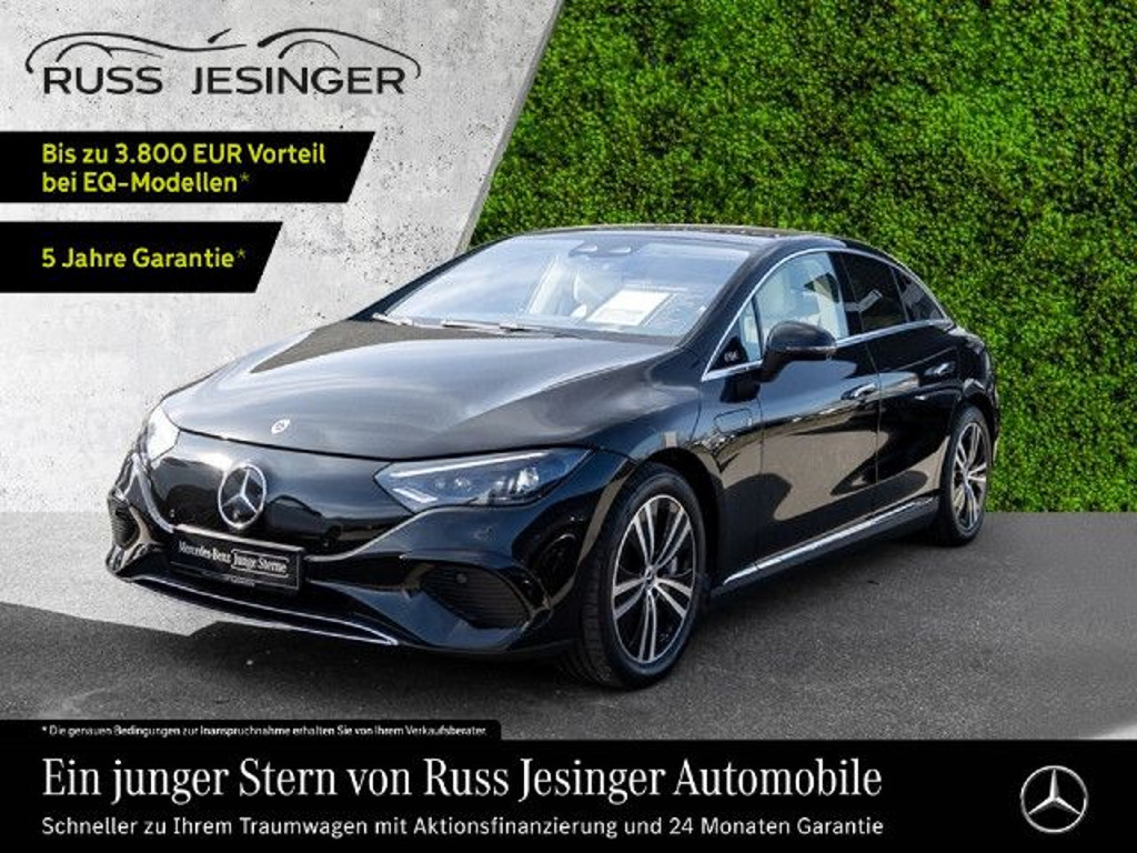 Mercedes-Benz EQE 2025 Elektrisch