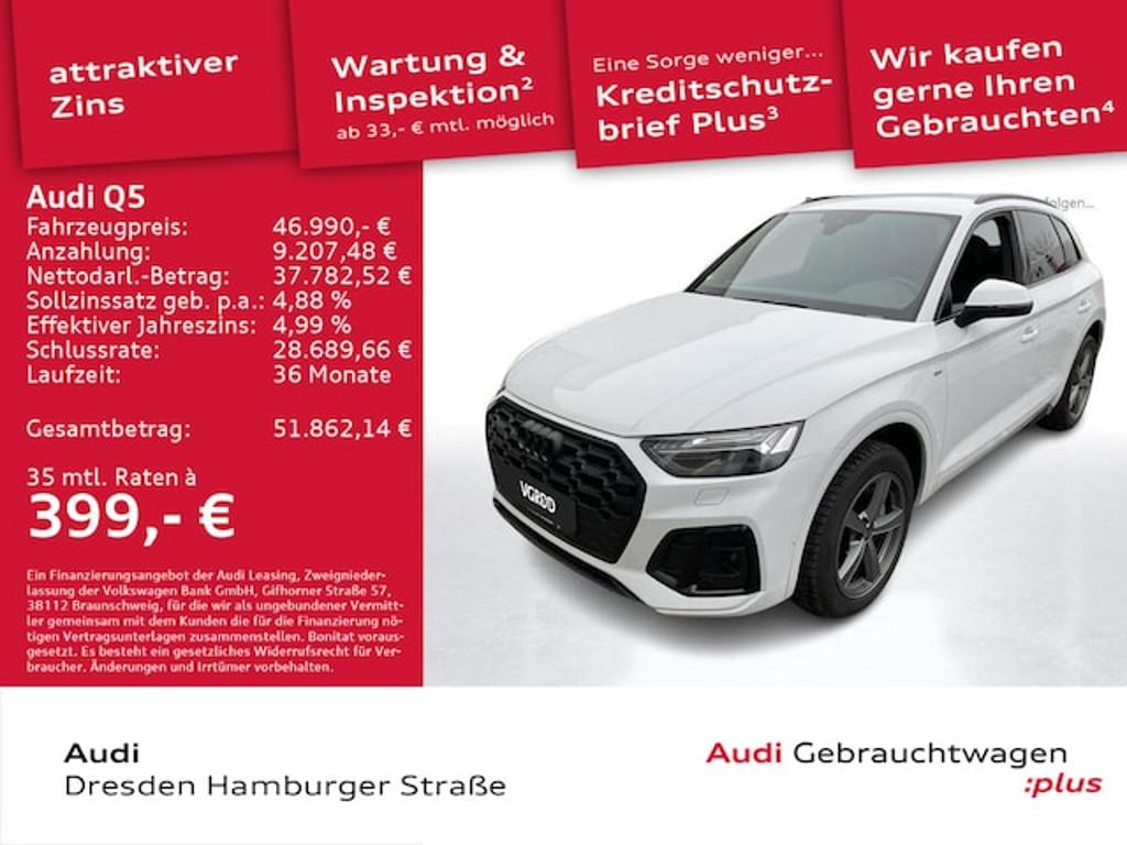 Audi Q5 2023 Diesel