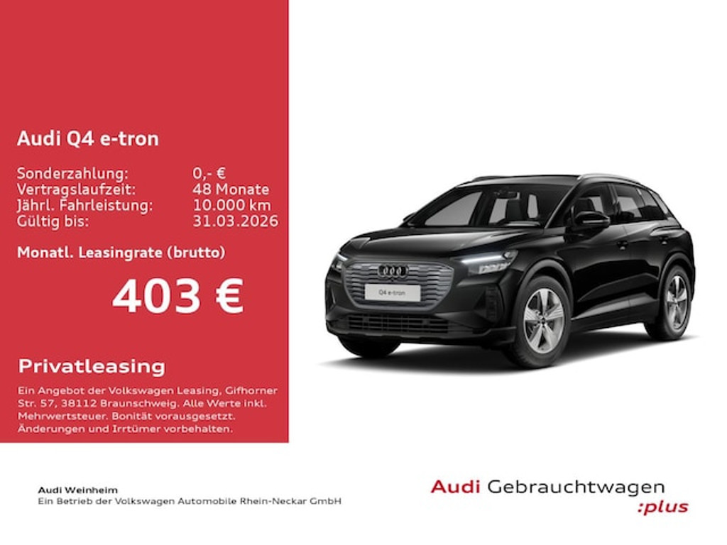 Audi Q4 e-tron