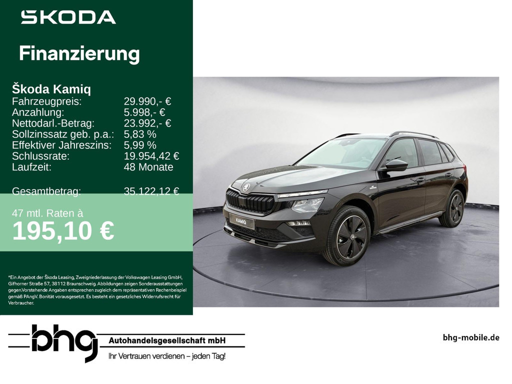 Skoda Kamiq 2026 Benzine