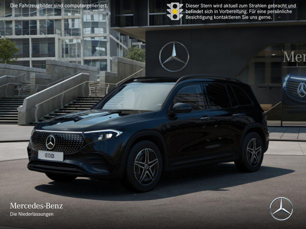 Mercedes-Benz EQB