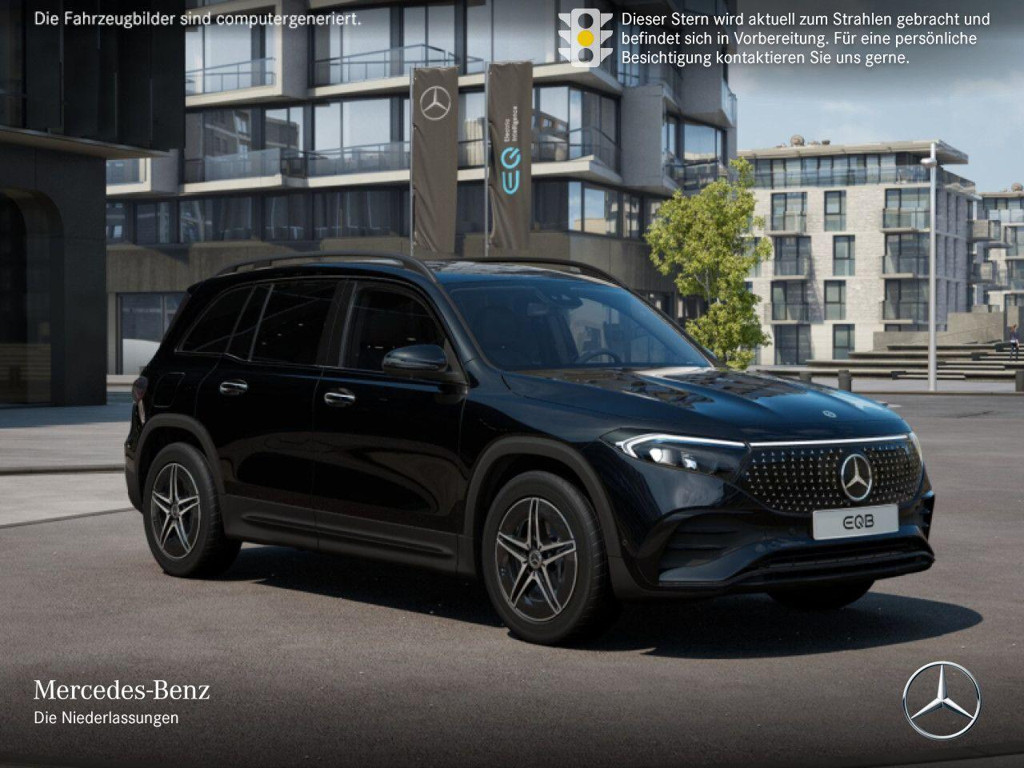 Mercedes-Benz EQB