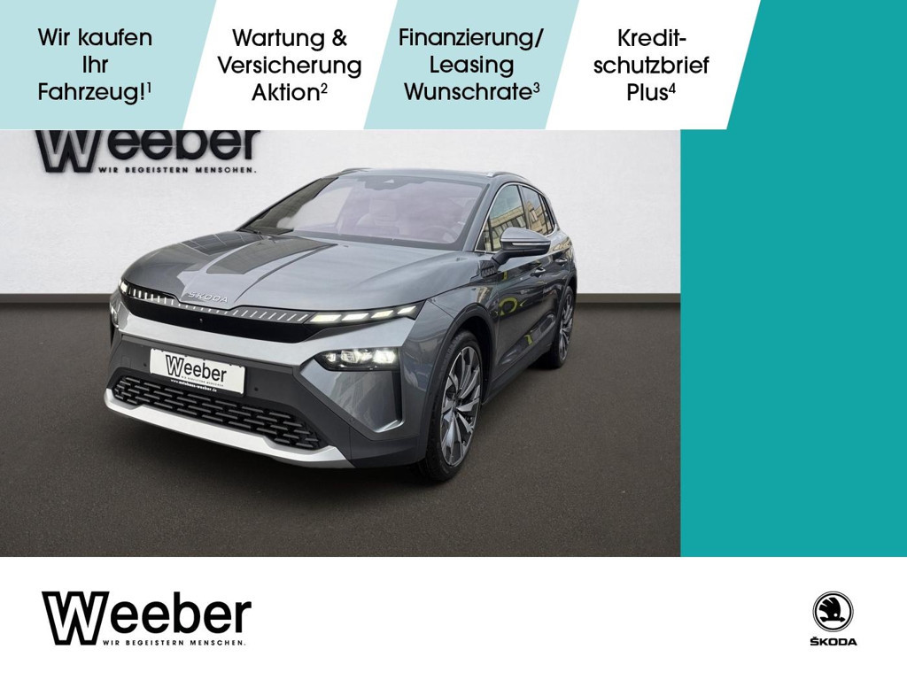 Skoda Elroq 2026 Elektrisch