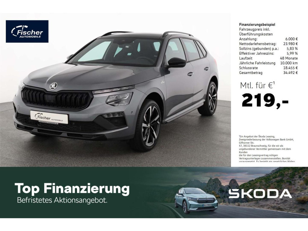 Skoda Kamiq 2024 Benzine