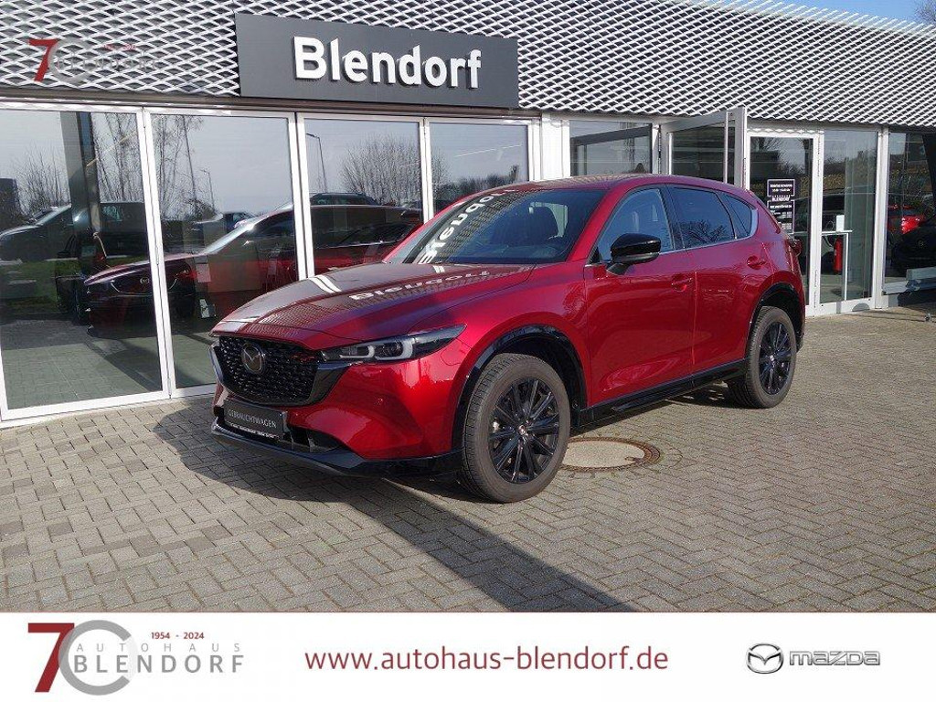 Mazda CX-5 2023 Benzine