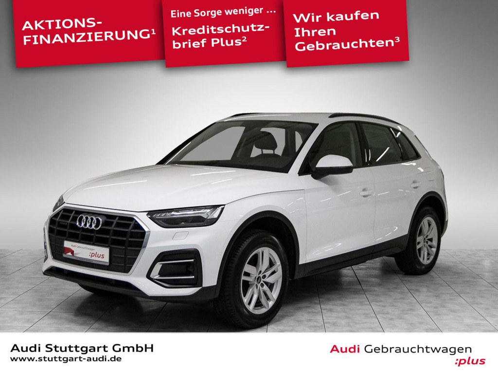 Audi Q5 2025 Hybride Benzine