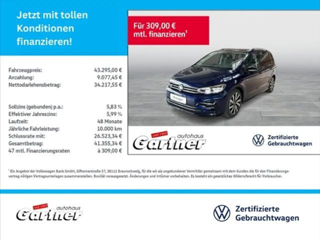 Volkswagen Touran