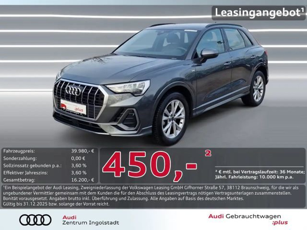 Audi Q3 2025 Diesel