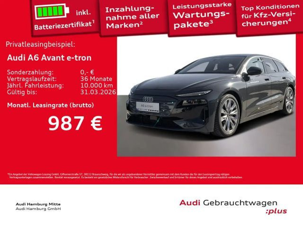 Audi A6 e-tron
