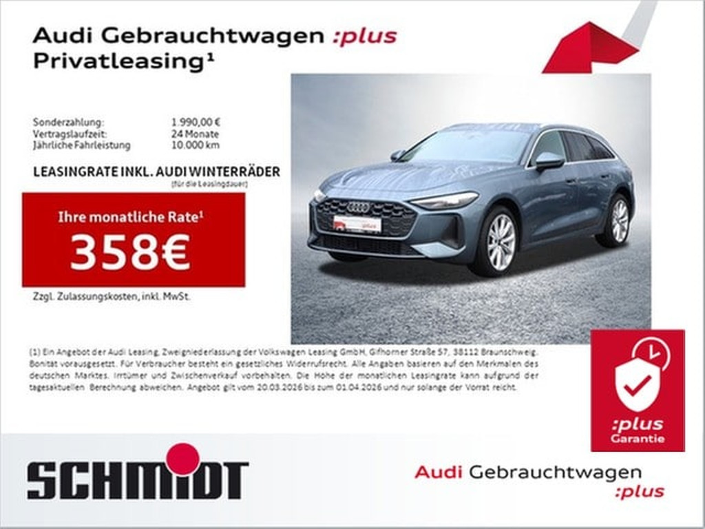 Audi A5 2025 Benzine