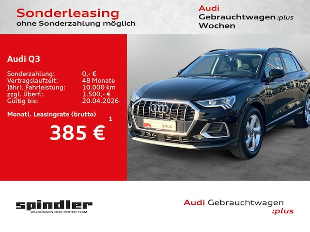 Audi Q3 2025 Diesel